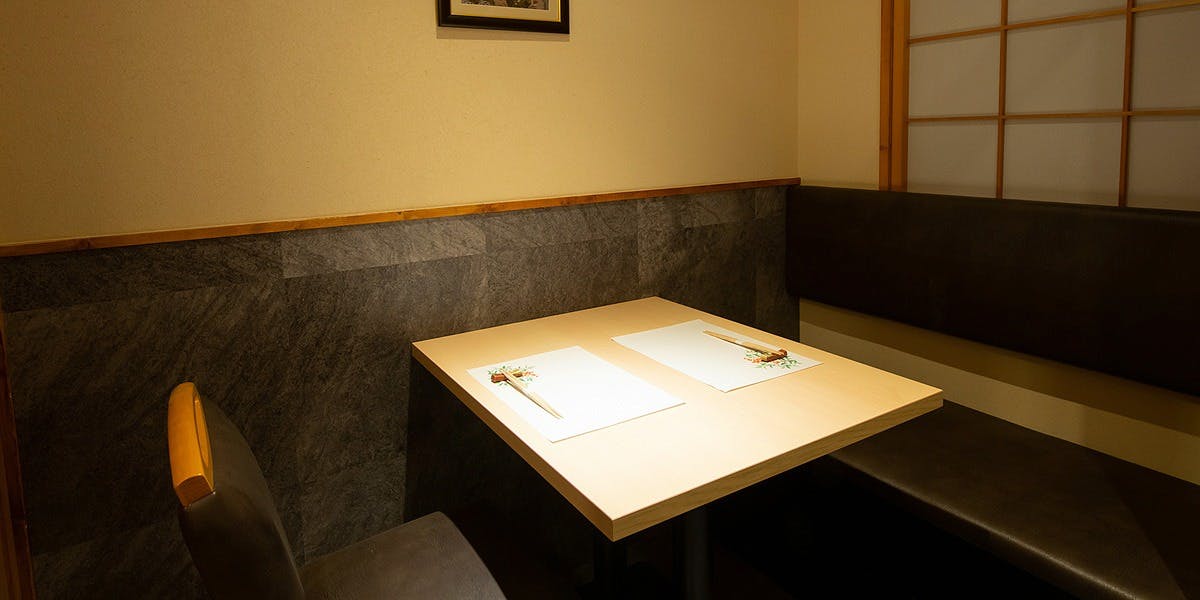 神楽坂 鮨 きもと - 画像3