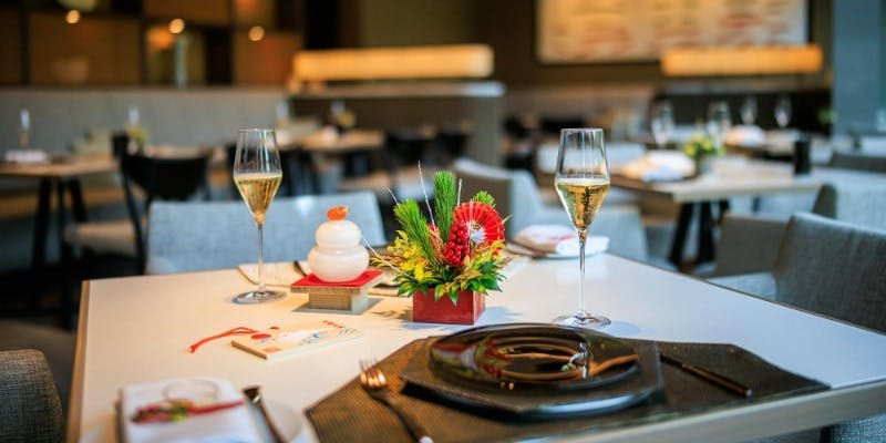 【Bonne annee 2026】お正月限定ランチ