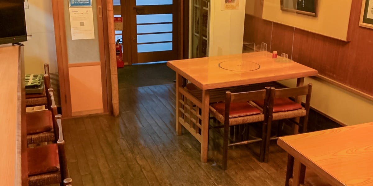 三浦屋（みうらや）