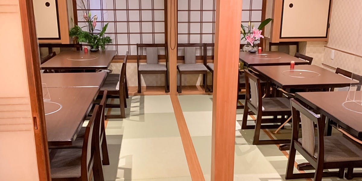 三浦屋（みうらや）