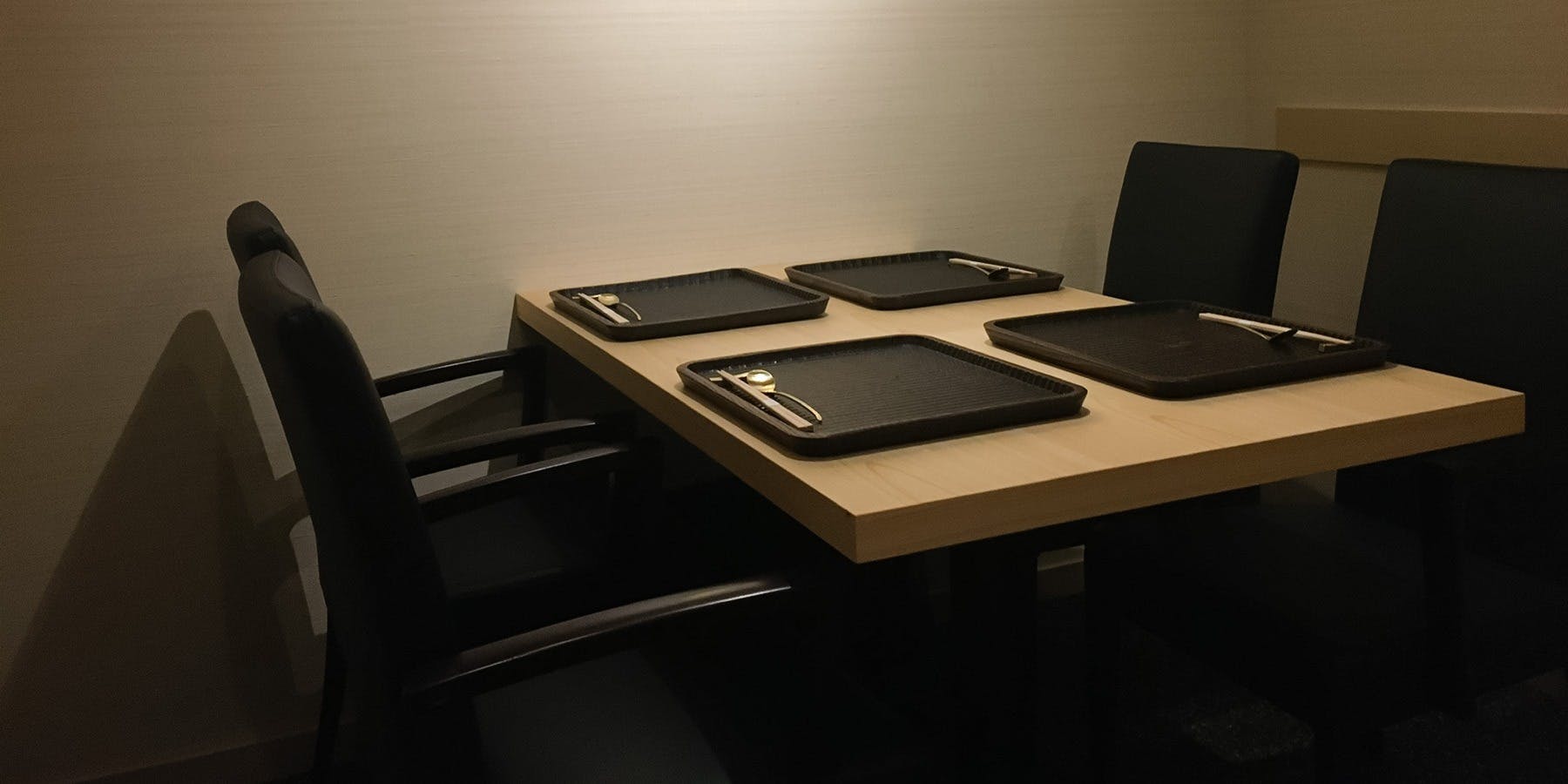 銀座水野 - 画像1