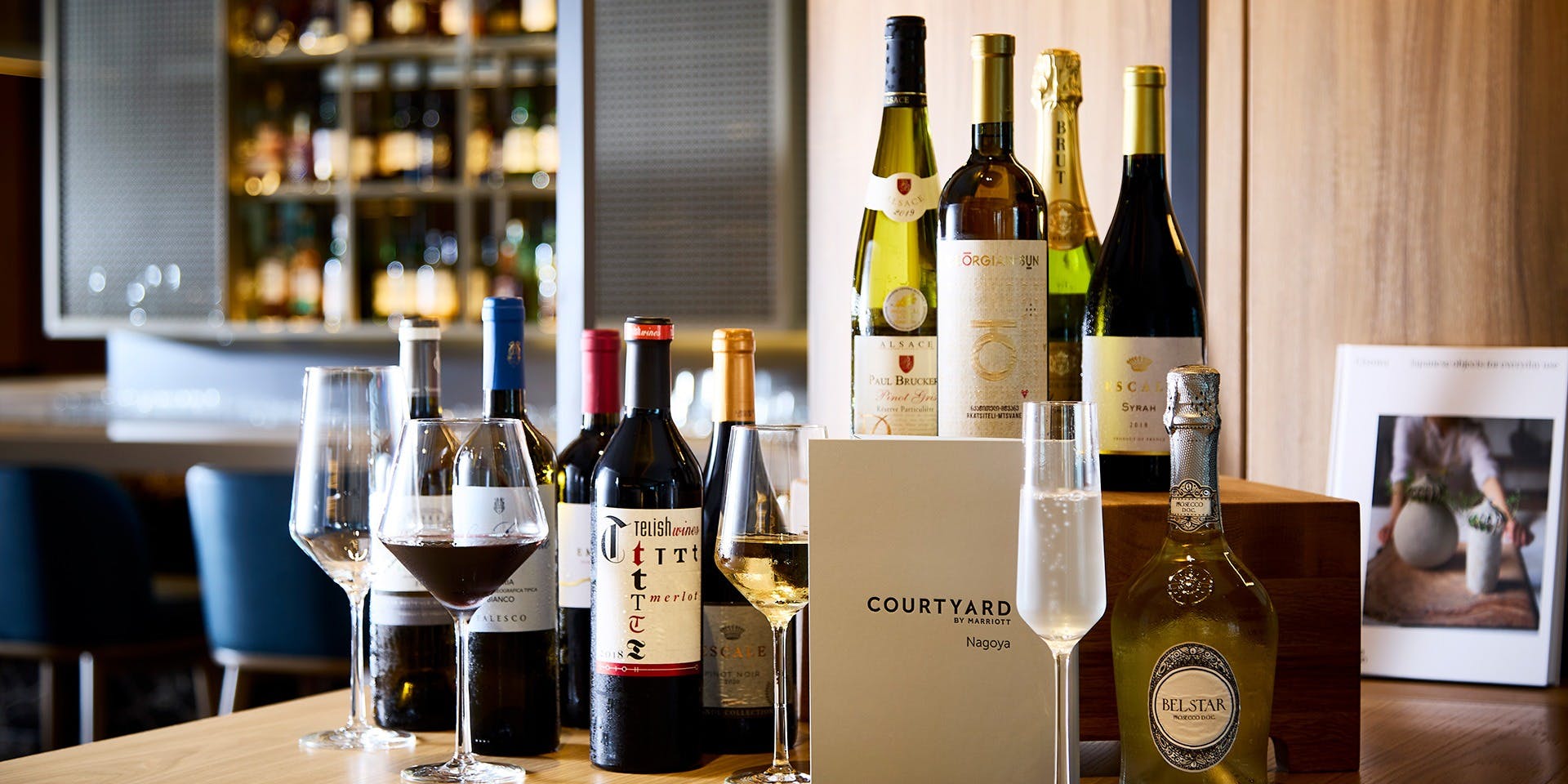 THE LOUNGE／コートヤード・バイ・マリオット名古屋 - 画像9