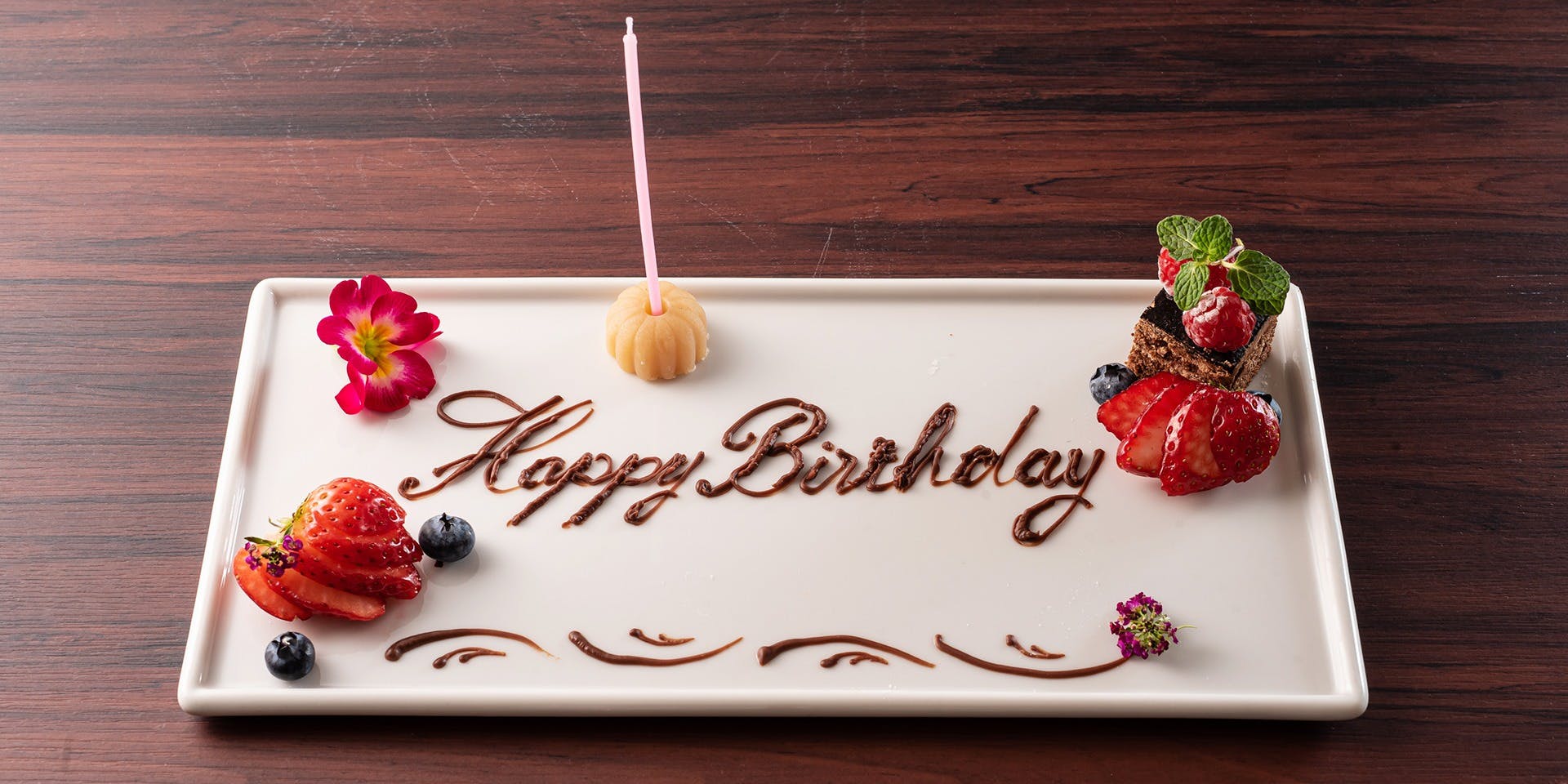 シェ松尾 新宿京王店 シェマツオ シンジュクケイオウテン 新宿 フランス料理 一休 Comレストラン