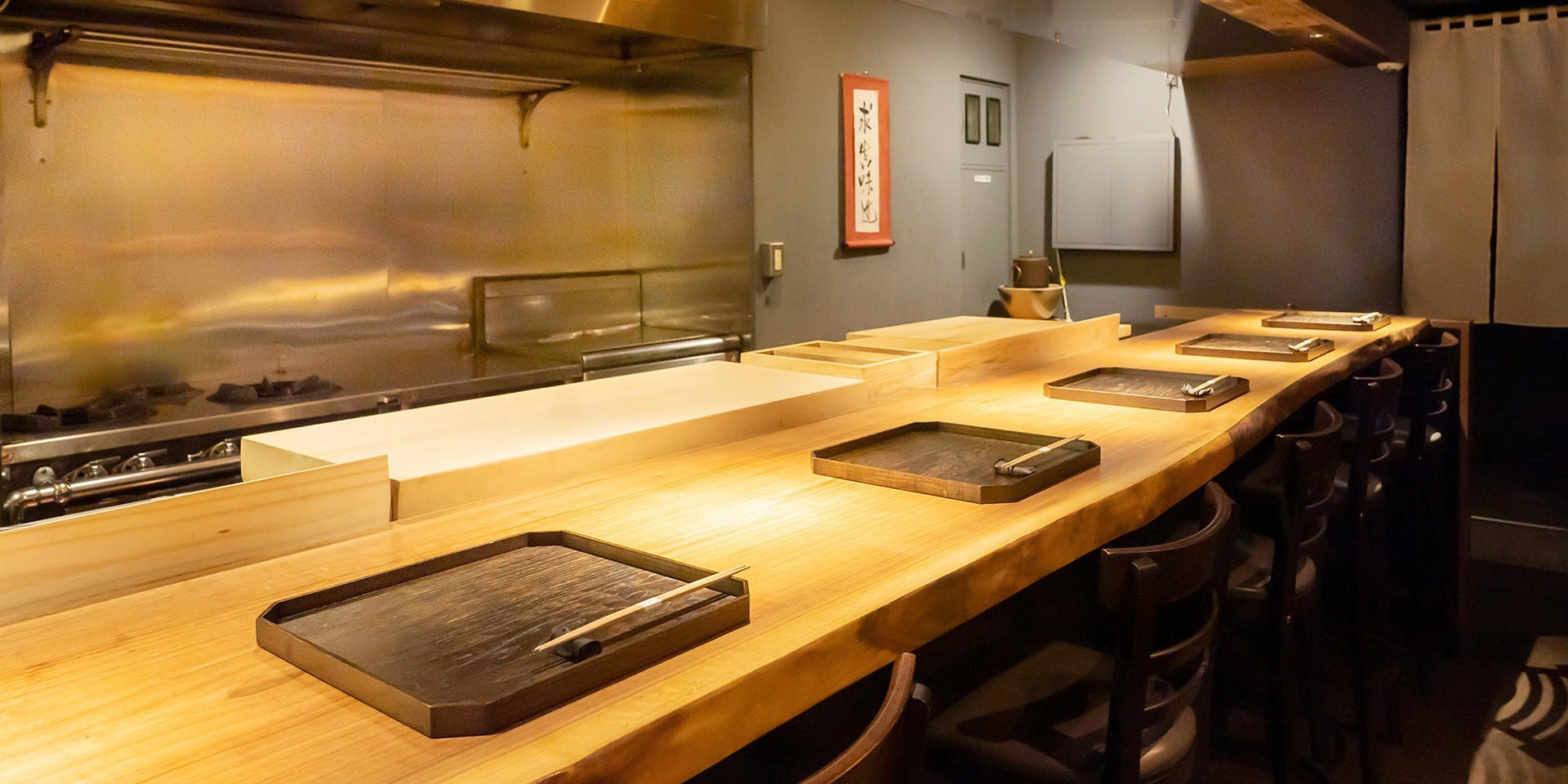 割烹みやなが - 画像1