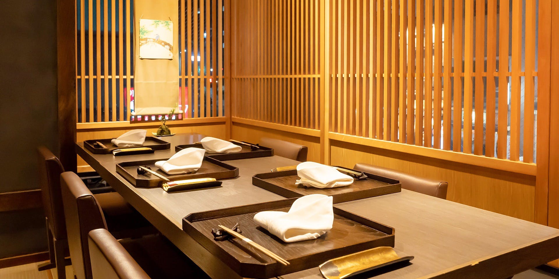 割烹みやなが - 画像2