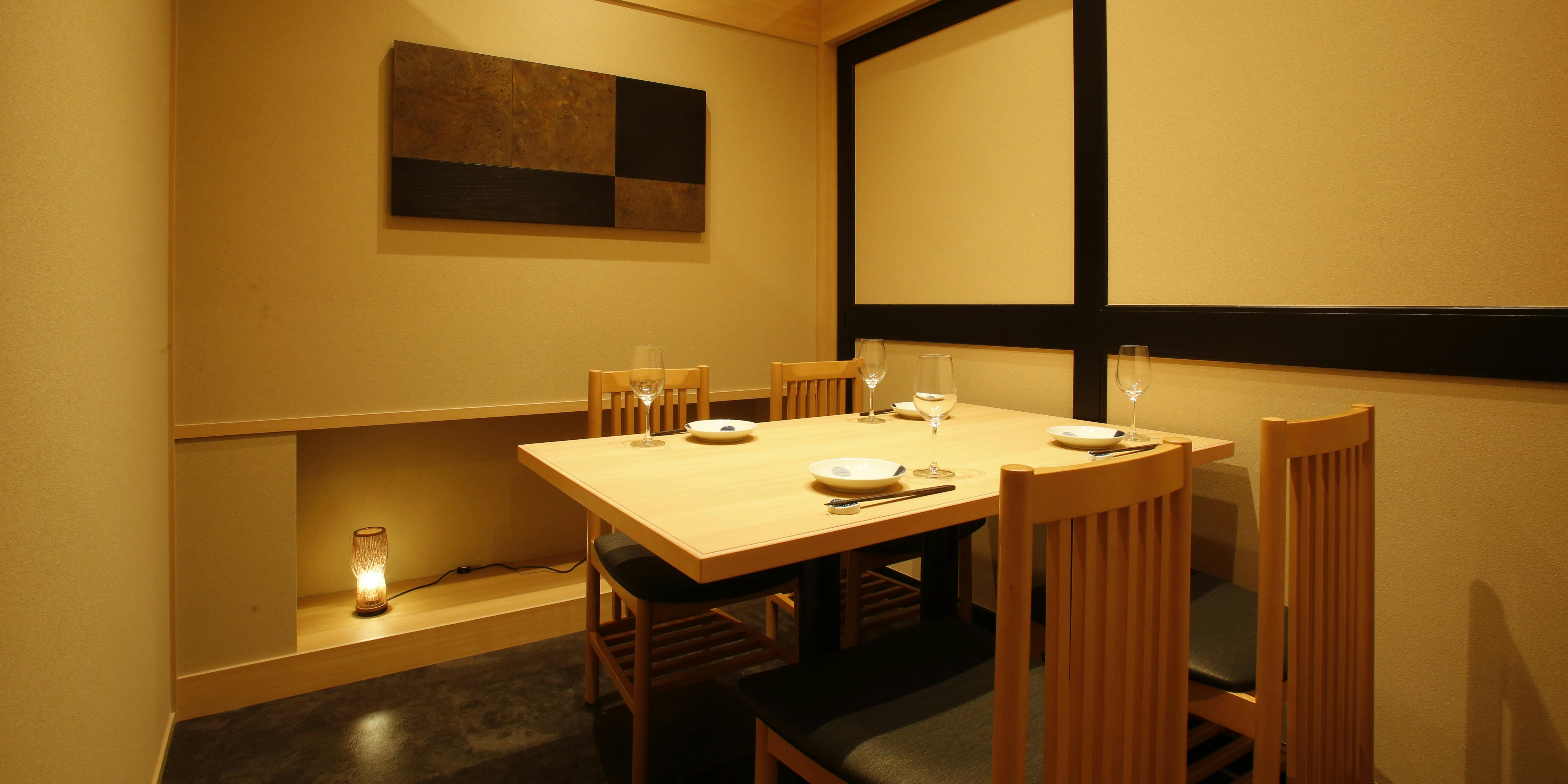 和食日和おさけと 赤坂 - 画像15