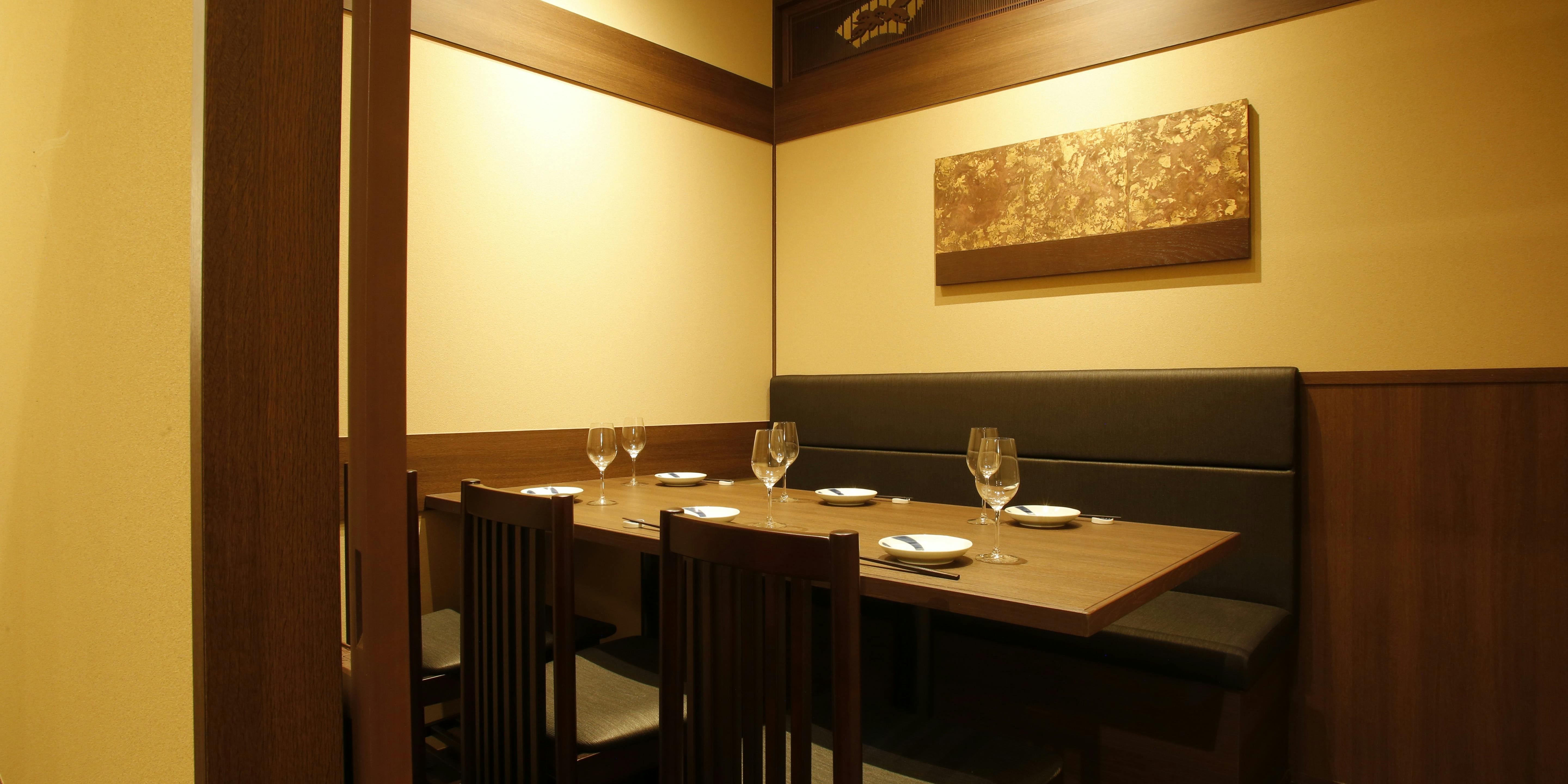 和食日和おさけと 赤坂 - 画像24