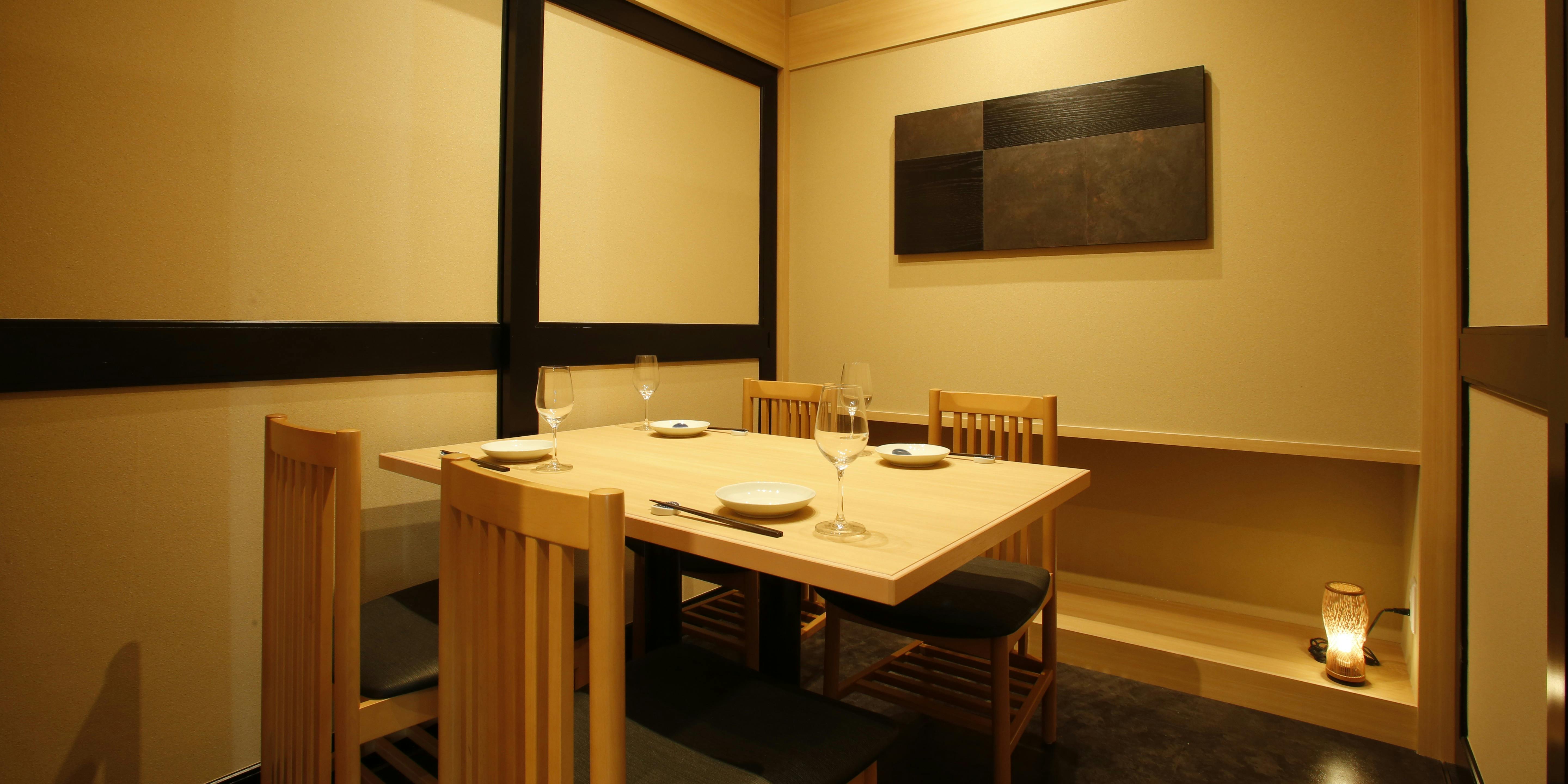 和食日和おさけと 赤坂 - 画像32