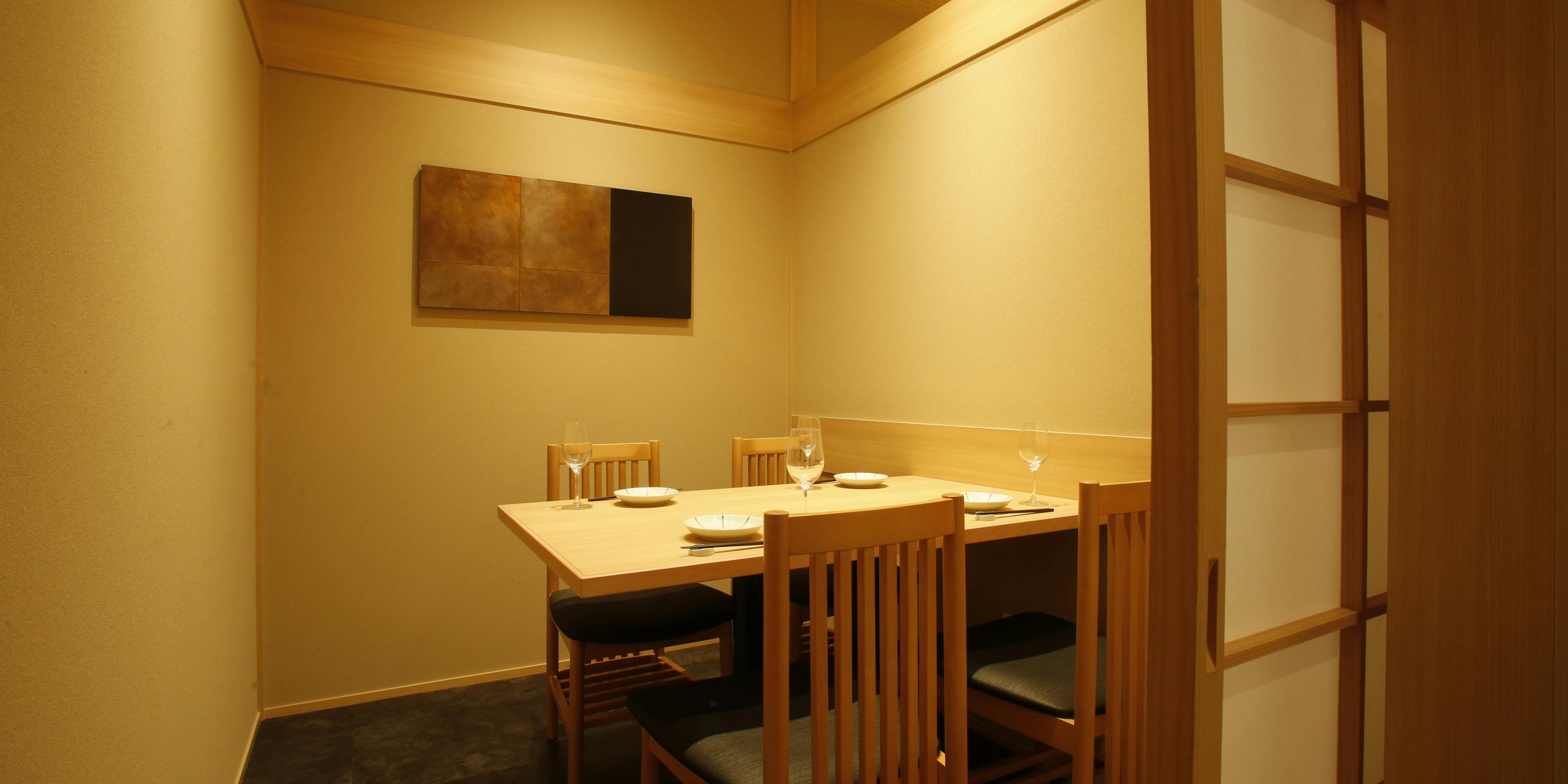 和食日和おさけと 赤坂 - 画像51