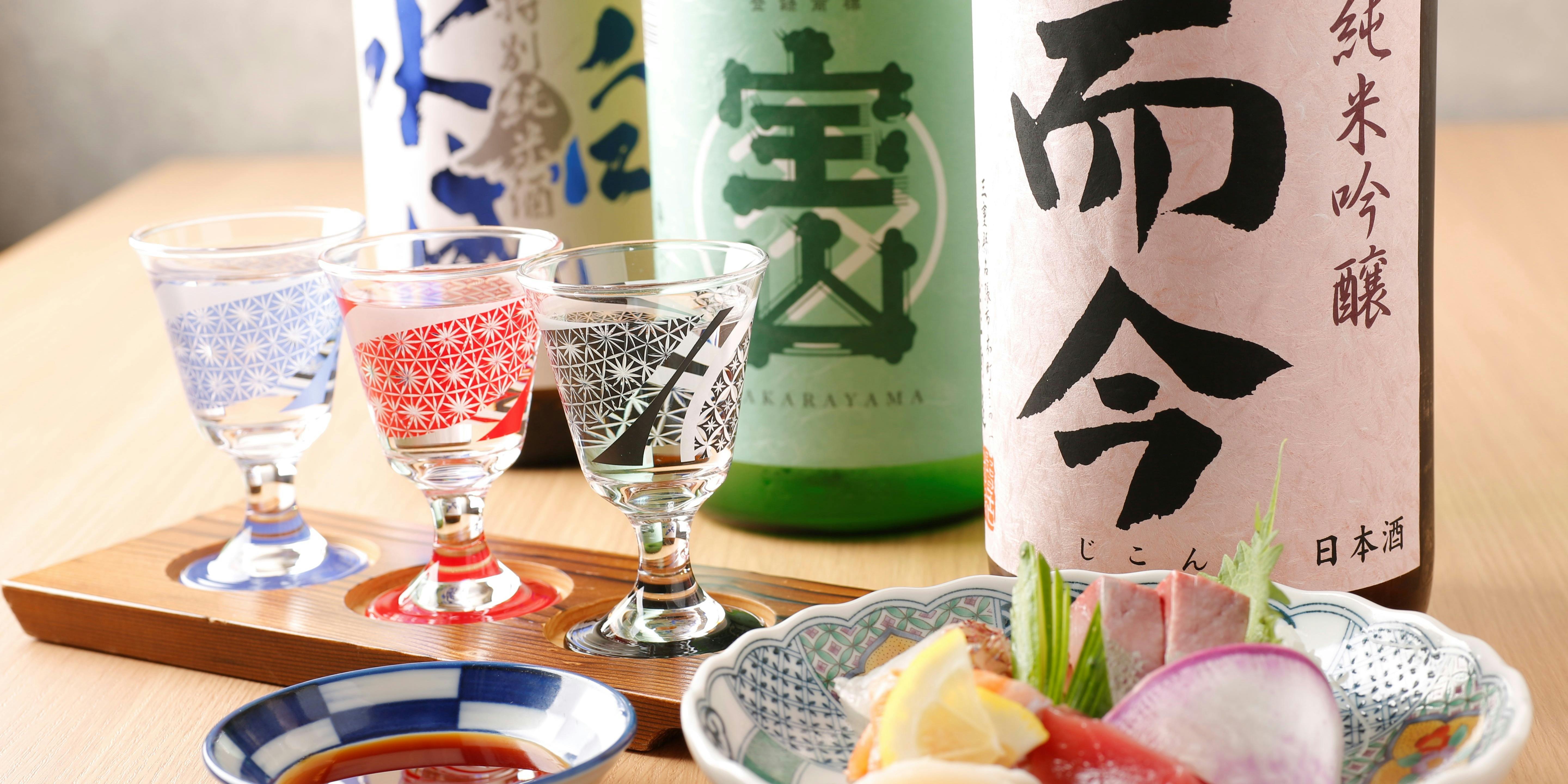 和食日和おさけと 赤坂 - 画像57