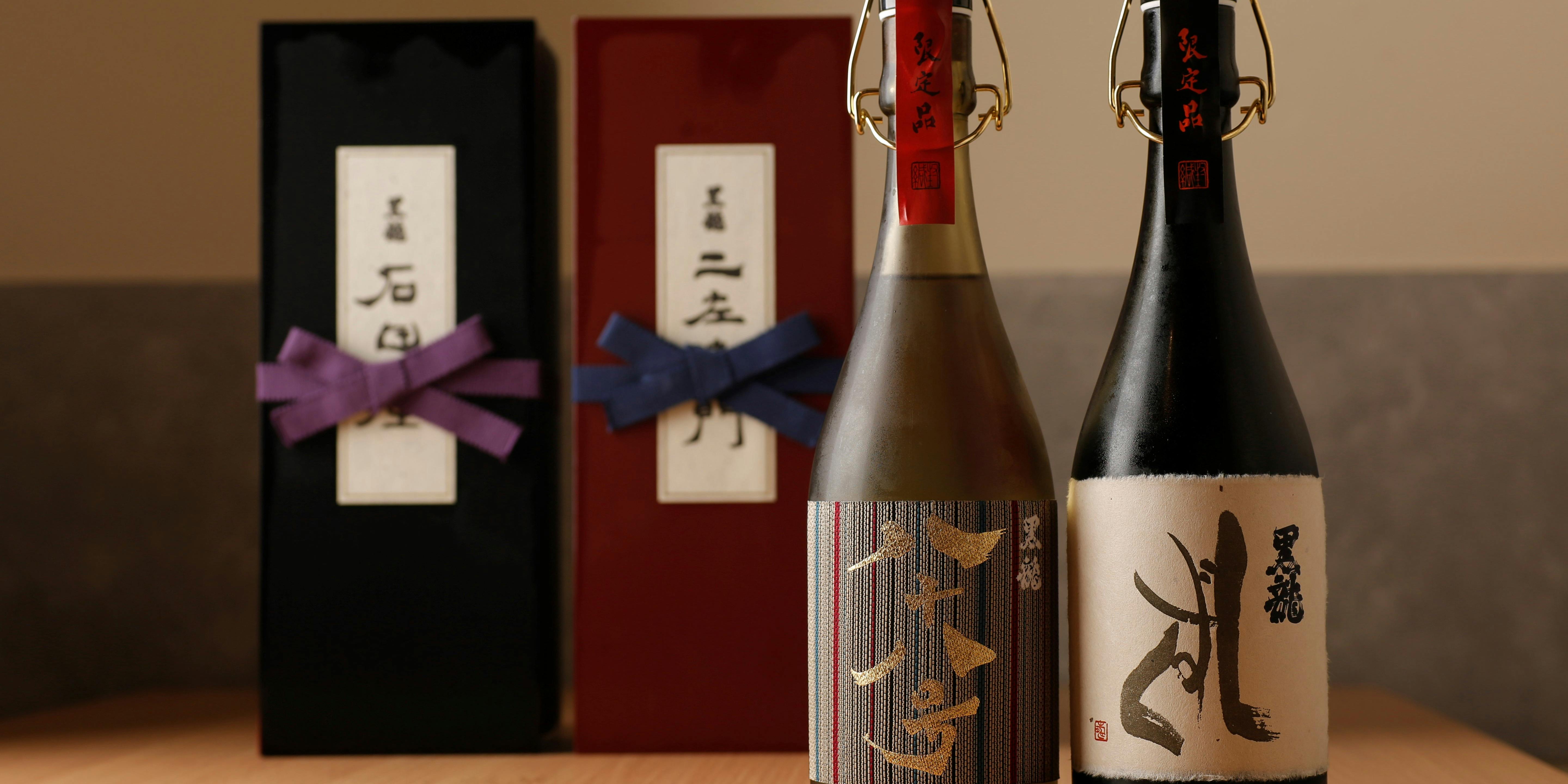 和食日和おさけと 赤坂 - 画像40