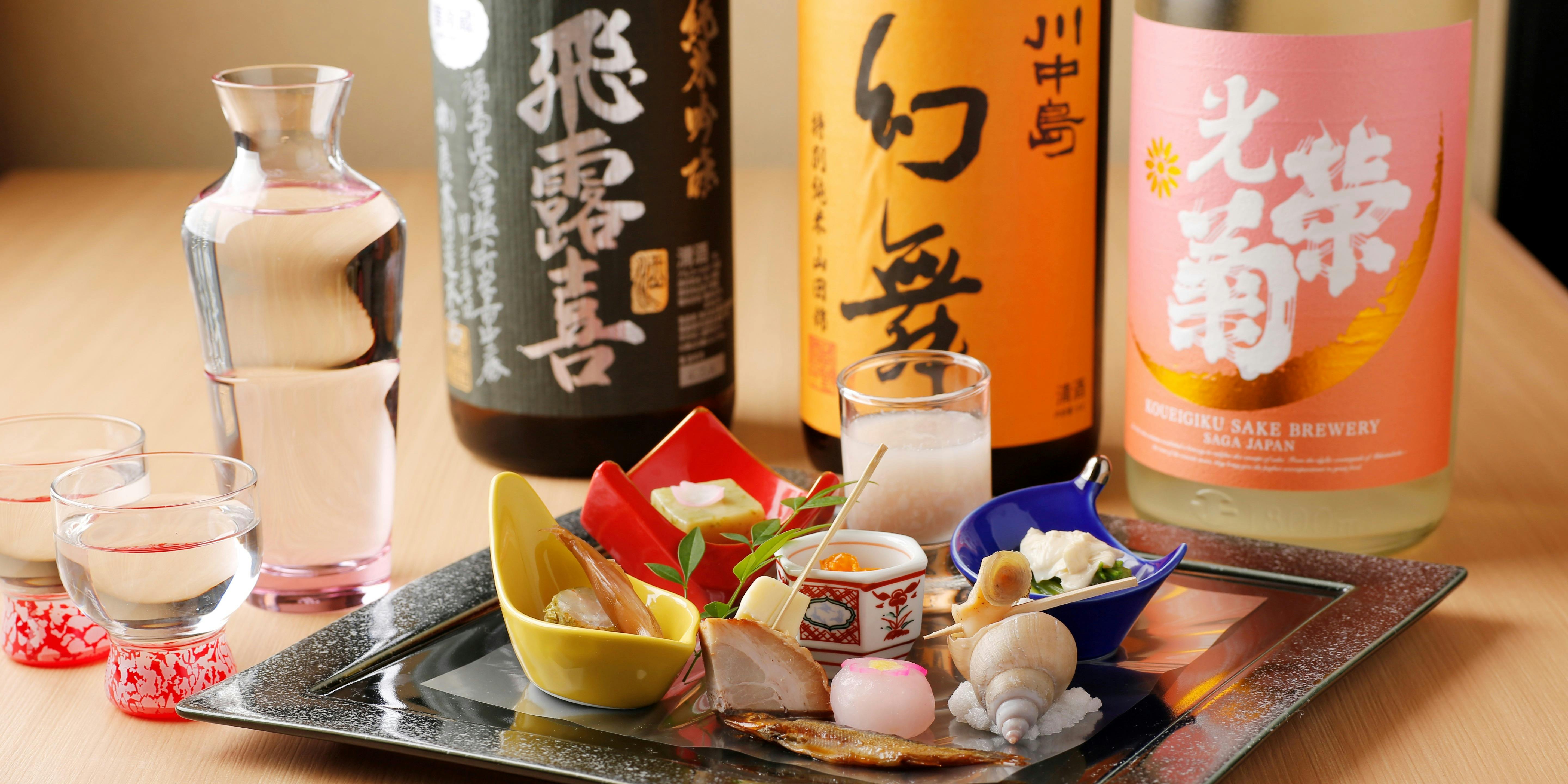 和食日和おさけと 赤坂 - 画像18