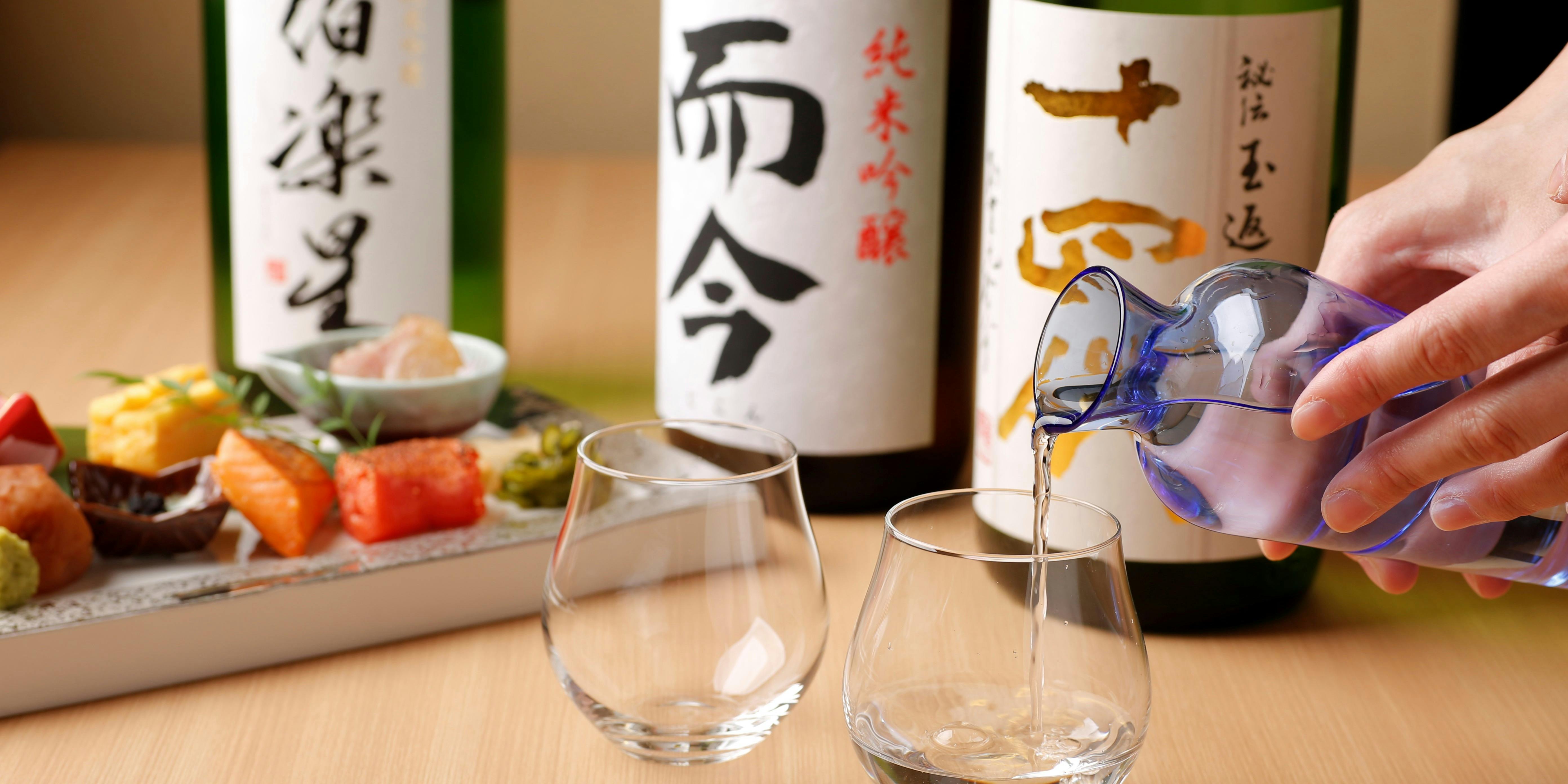 和食日和おさけと 赤坂 - 画像20