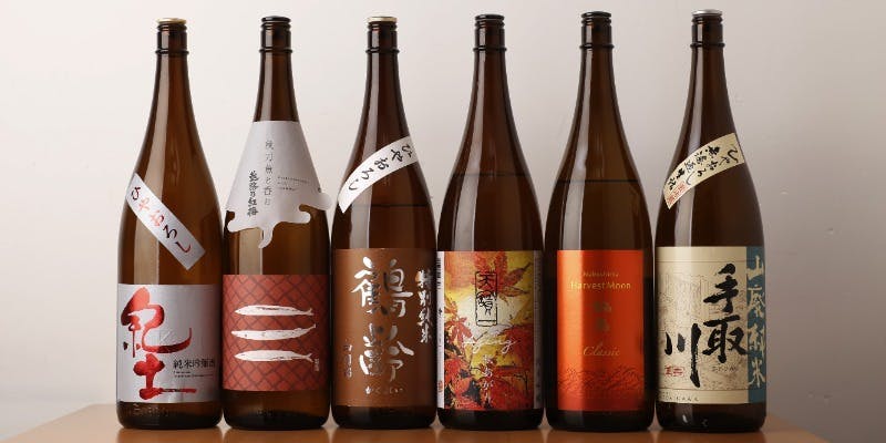 和食日和おさけと 赤坂 - 画像39