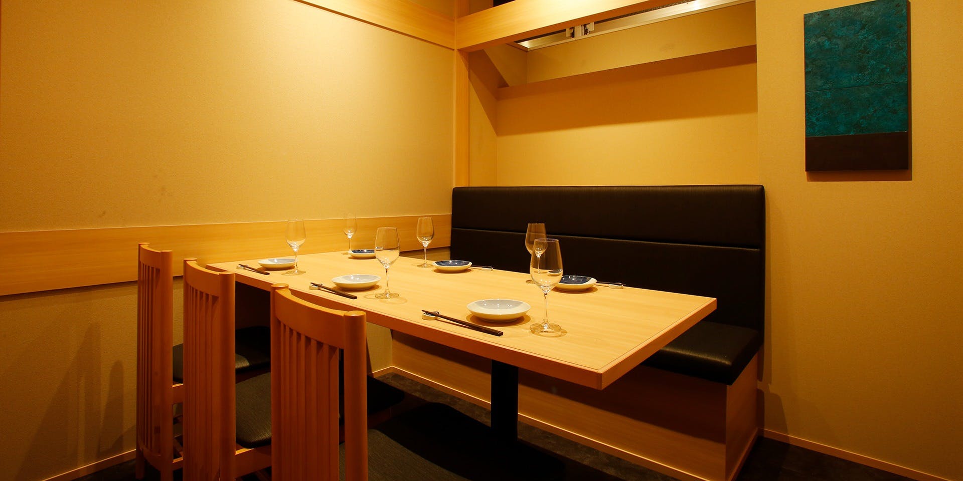 和食日和おさけと 赤坂 - 画像4