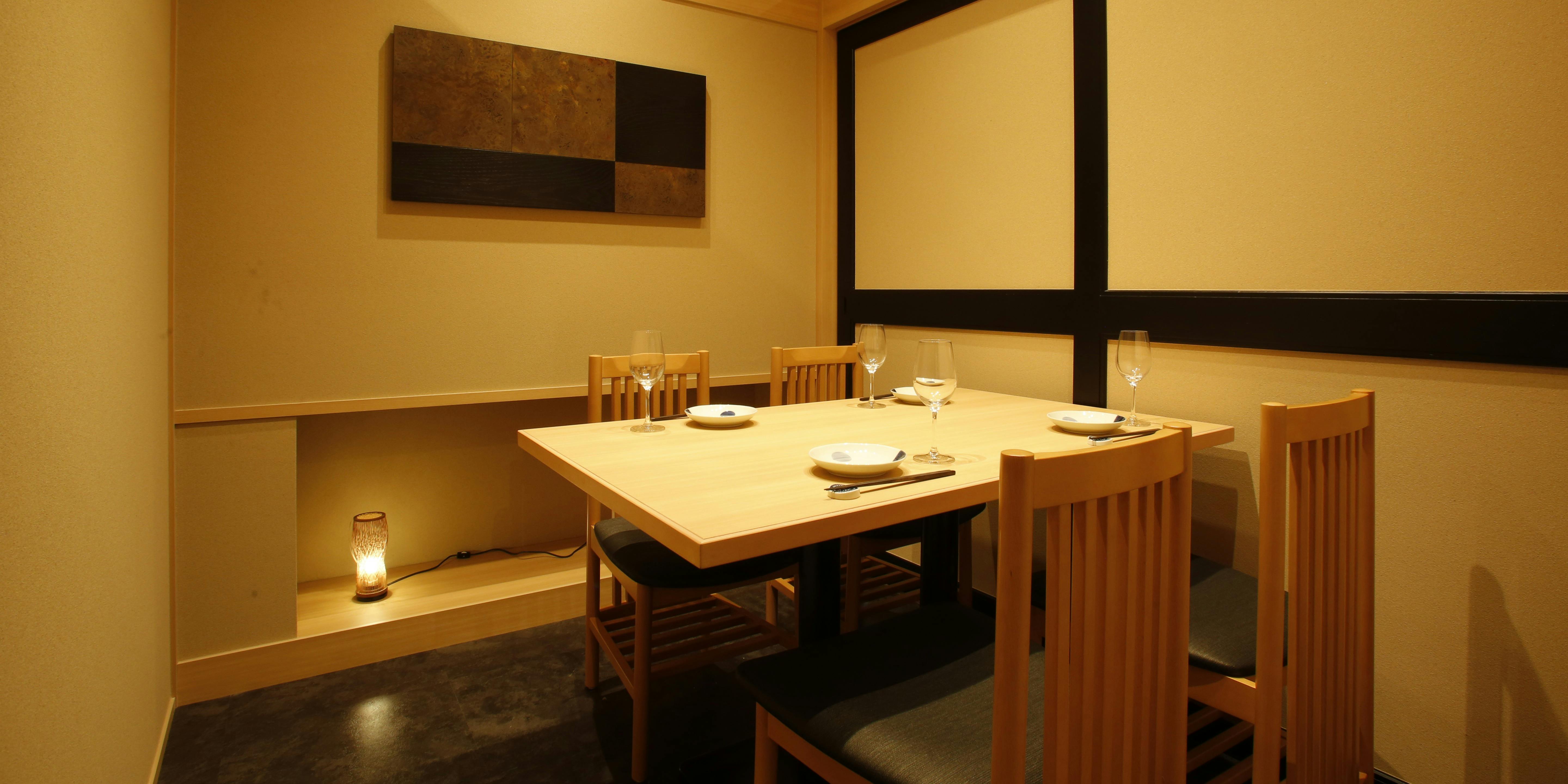 和食日和おさけと 赤坂 - 画像67