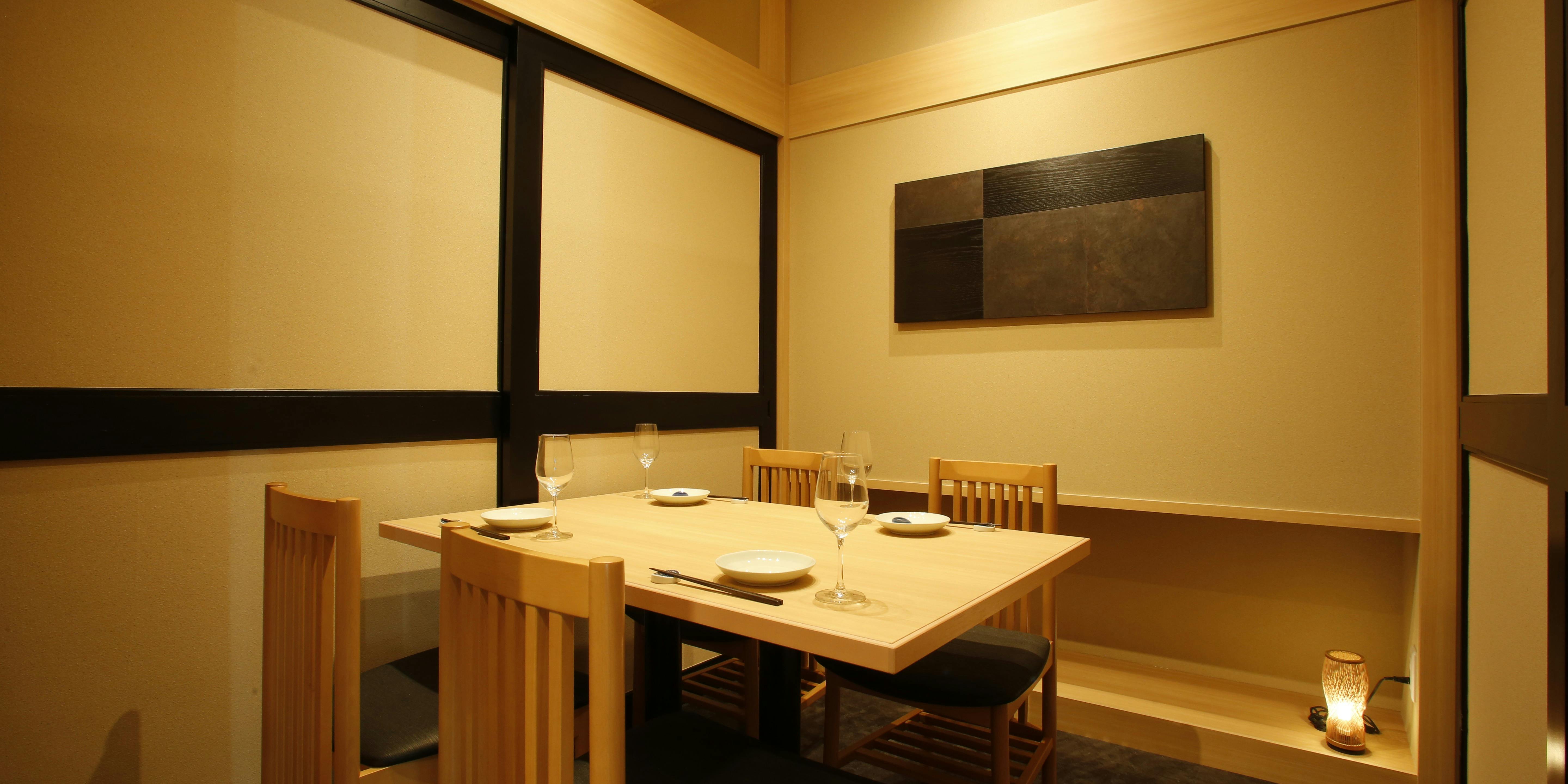 和食日和おさけと 赤坂 - 画像66