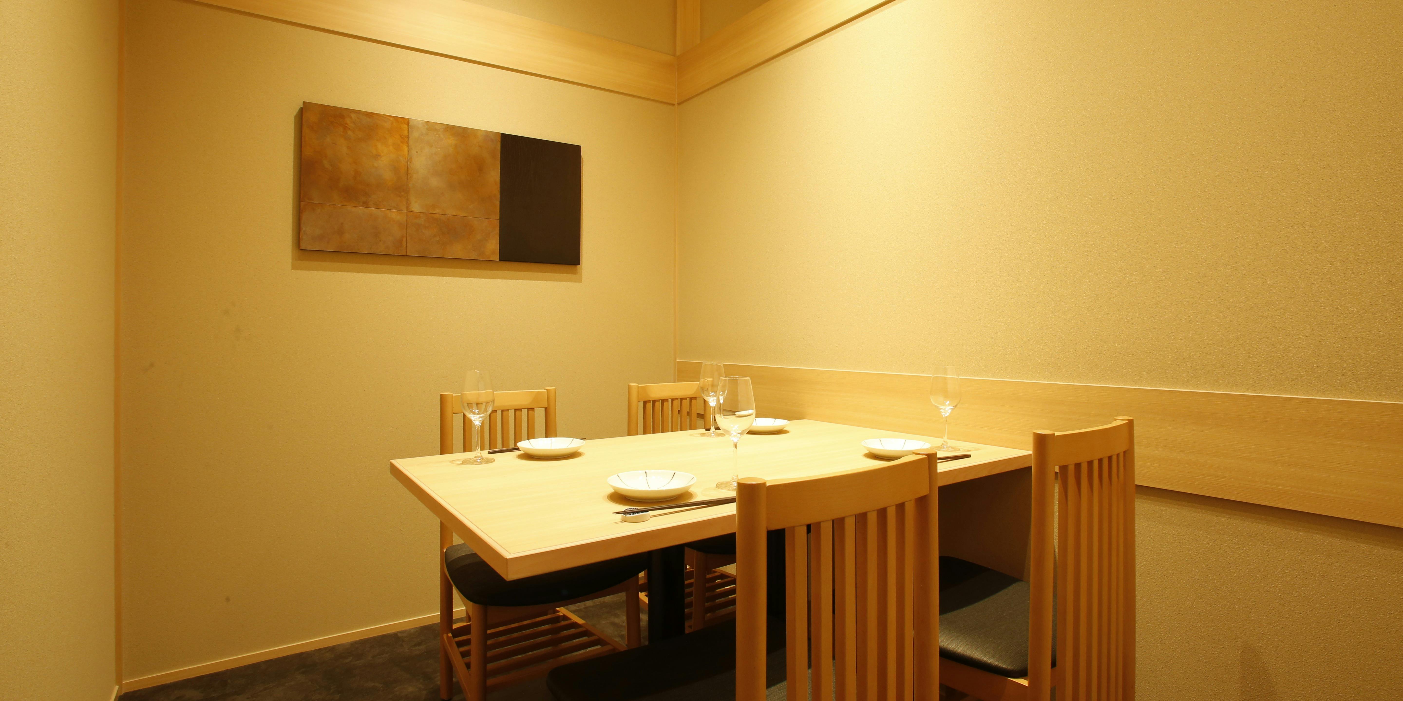 和食日和おさけと 赤坂 - 画像68