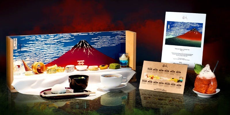 ウィスク／メズム東京、オートグラフ コレクション 【アフタヌーン