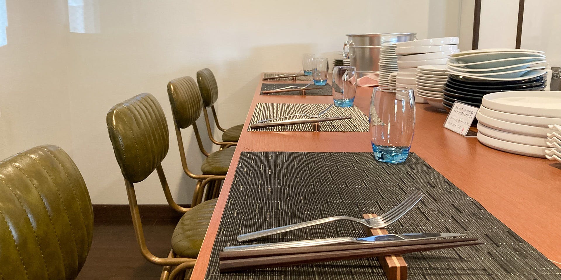 インクローチョ - 画像1