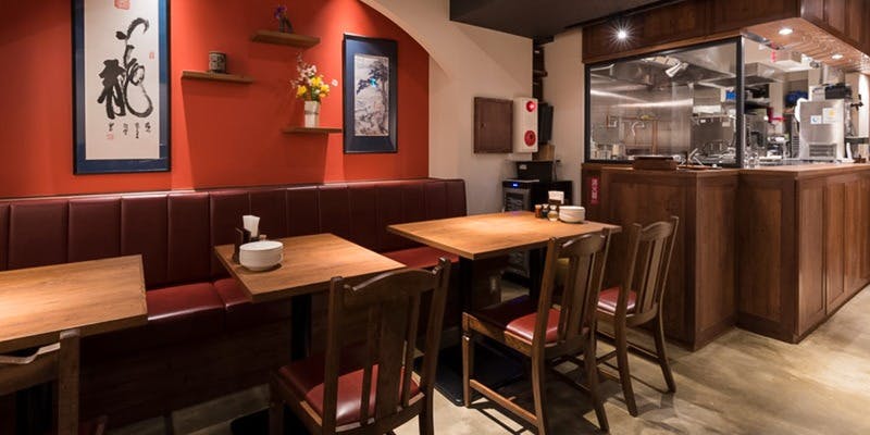 四川料理 龍の子 2枚目