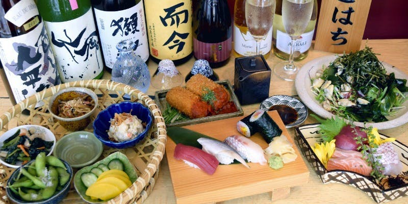 お手軽！【燕楽～enraku～】おつまみに丁度良い前菜から寿司まで全7品＋2時間飲み放題付き