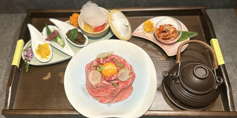 牛屋 御膳　【土日祝限定】