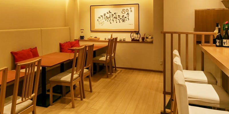 なかの中華！Sai（サイ） 2枚目