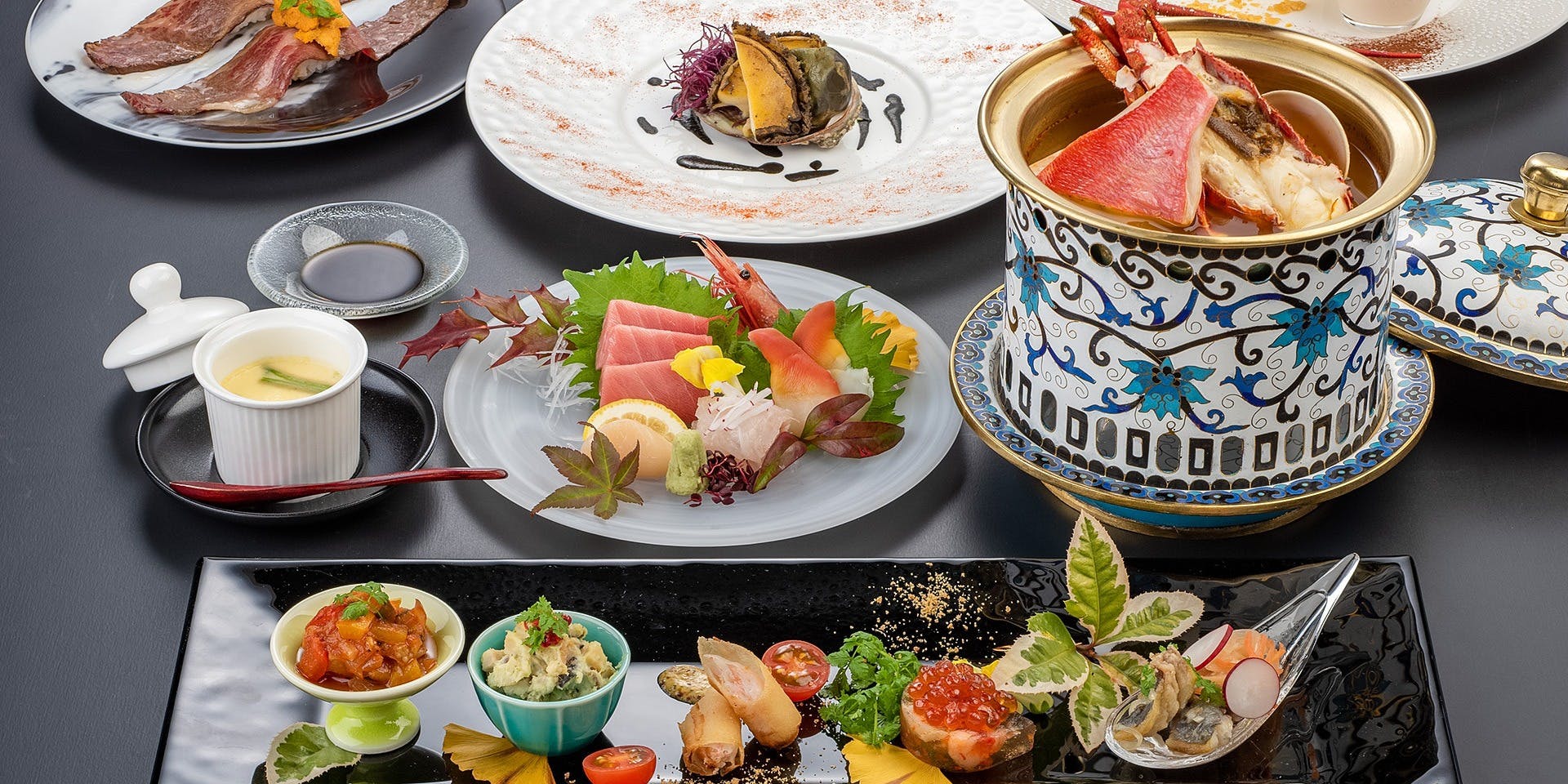 天成園 小田原駅別館 スカイダイニング