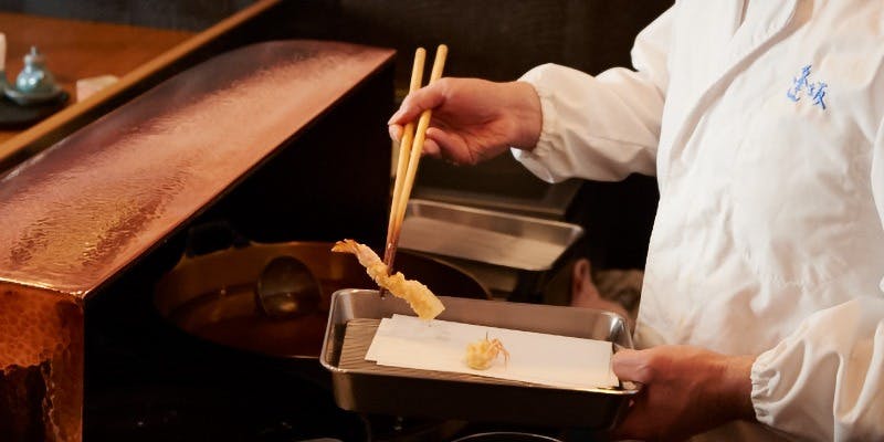 天ぷら 逢坂 - 画像4