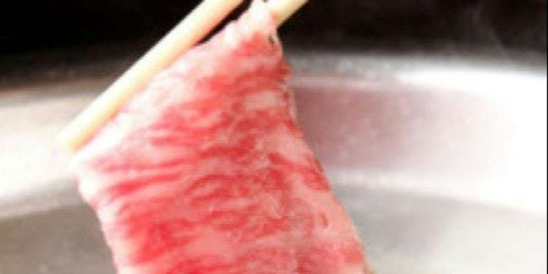 しゃぶしゃぶ すき焼 極上ステーキ兜 銀座店