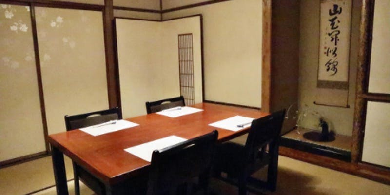 よし梅 芳町亭（よしうめ）