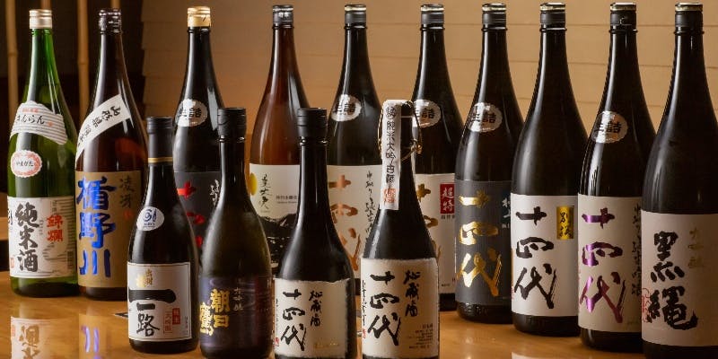 日本酒の最高峰【十四代】と米沢牛A5サーロインのマリアージュ全9皿 