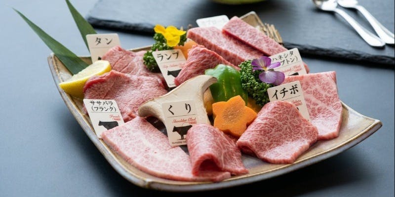 �I���䒬 ���낰