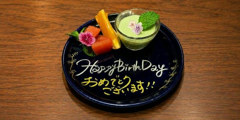 �I���䒬 ���낰
