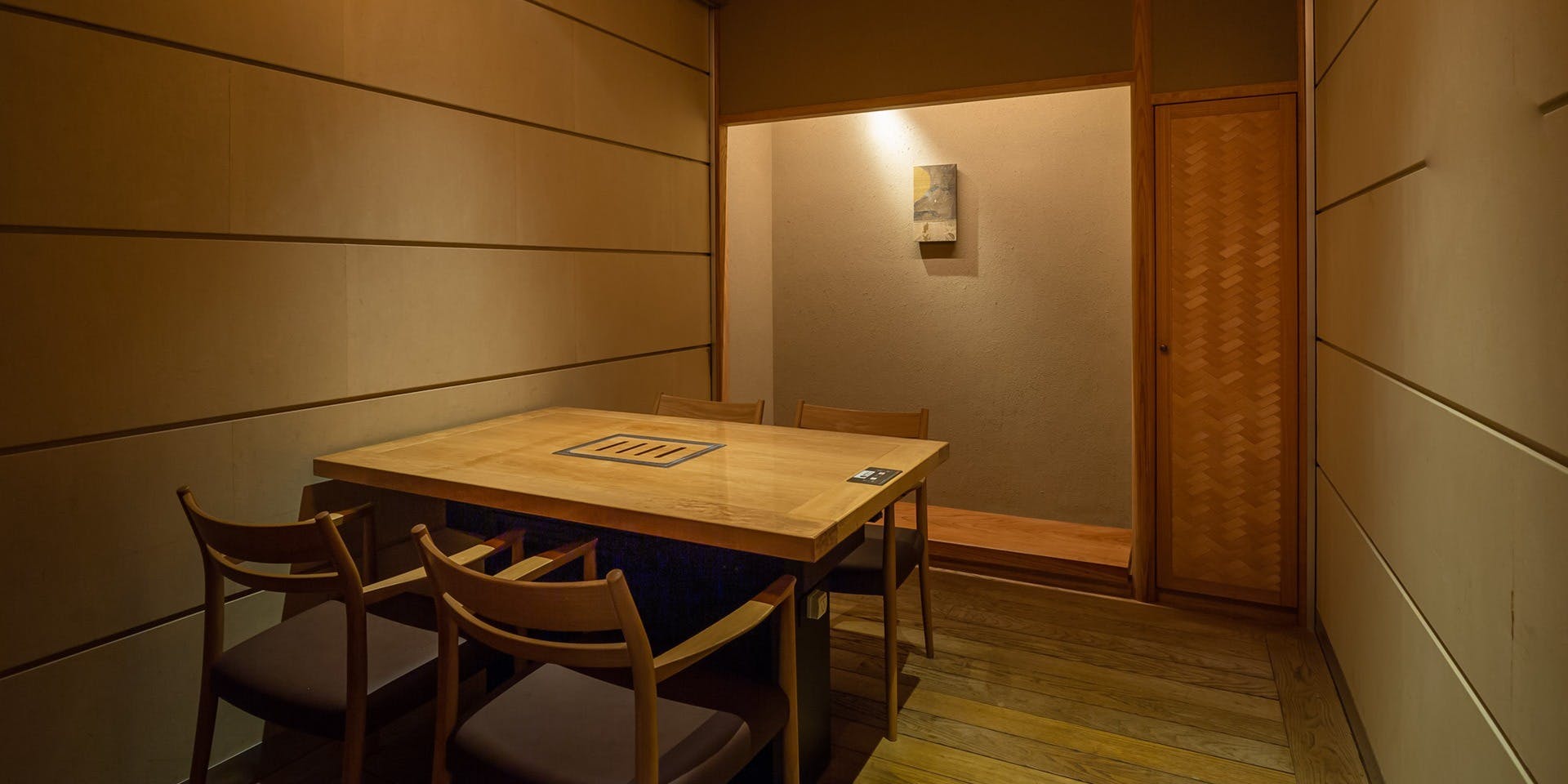 紀尾井町 くろげ - 画像2