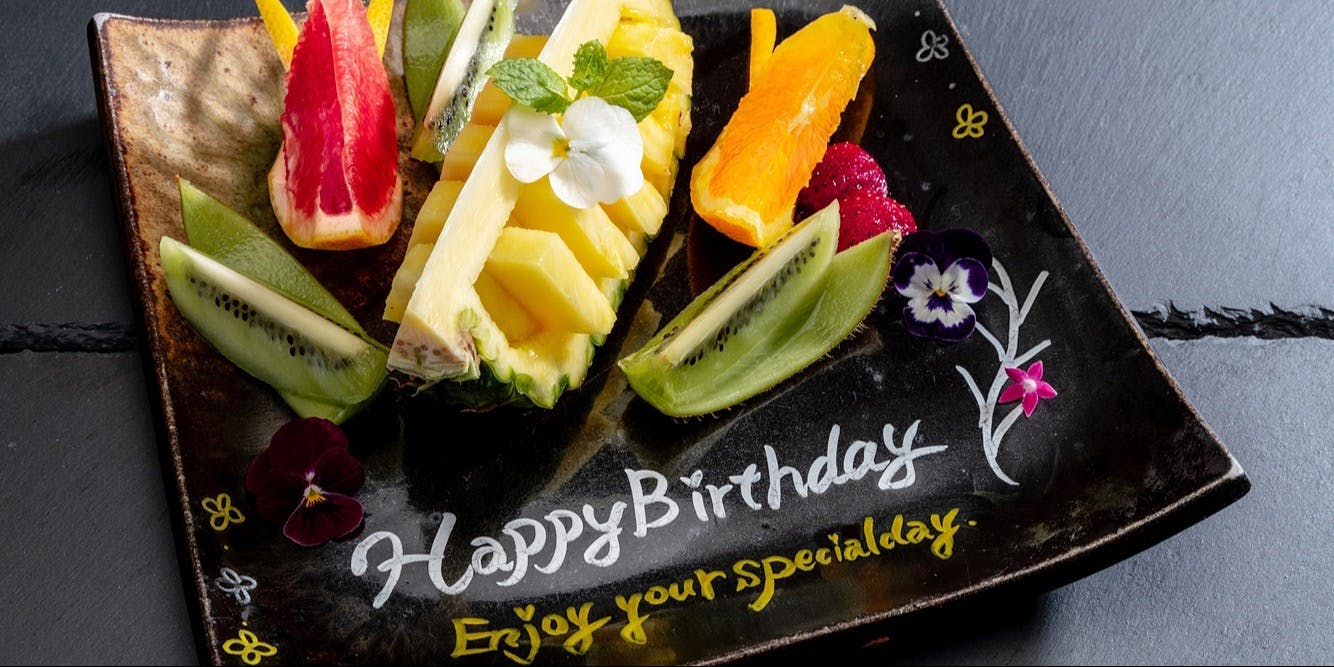 紀尾井町 くろげ