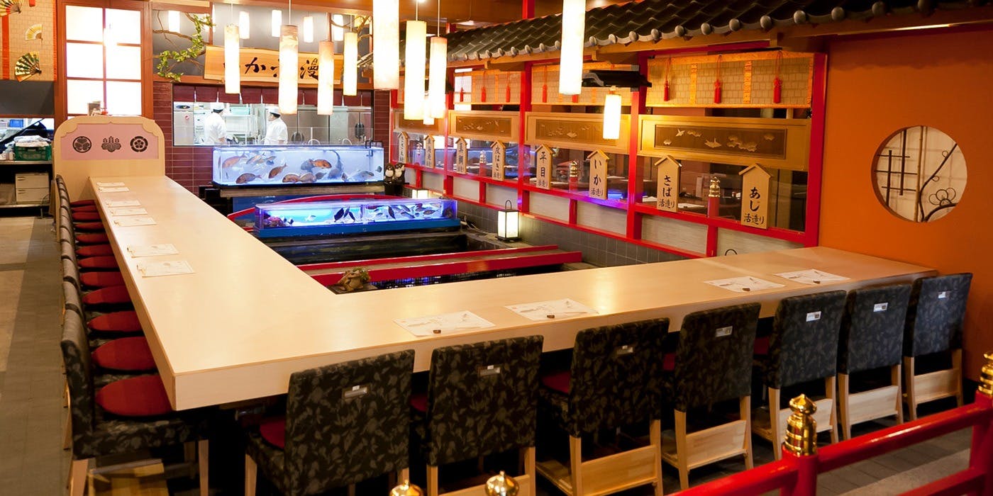 いけす鶴八 新栄店 - 画像1