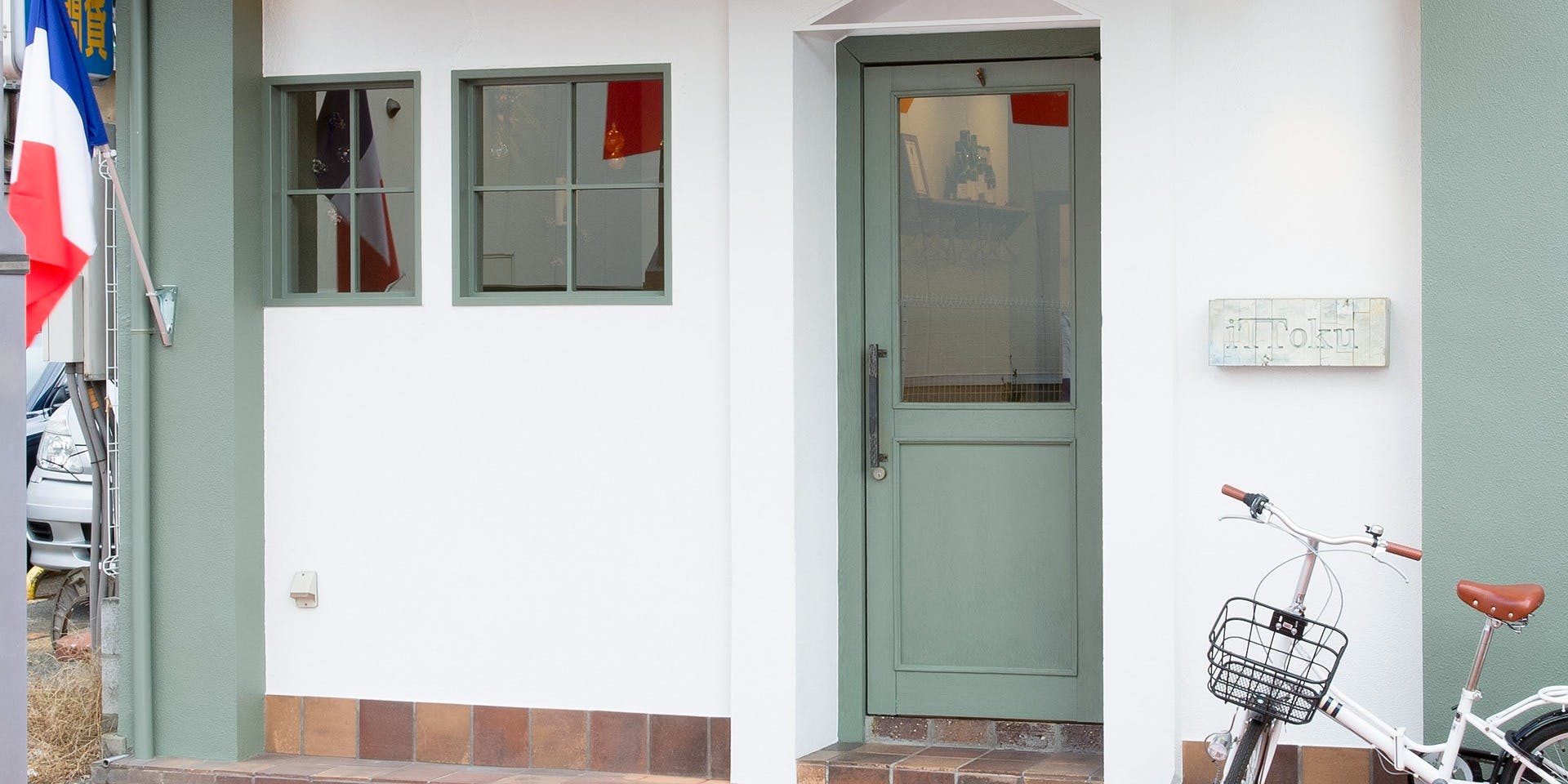 フレンチ食堂 iTToku - 画像3