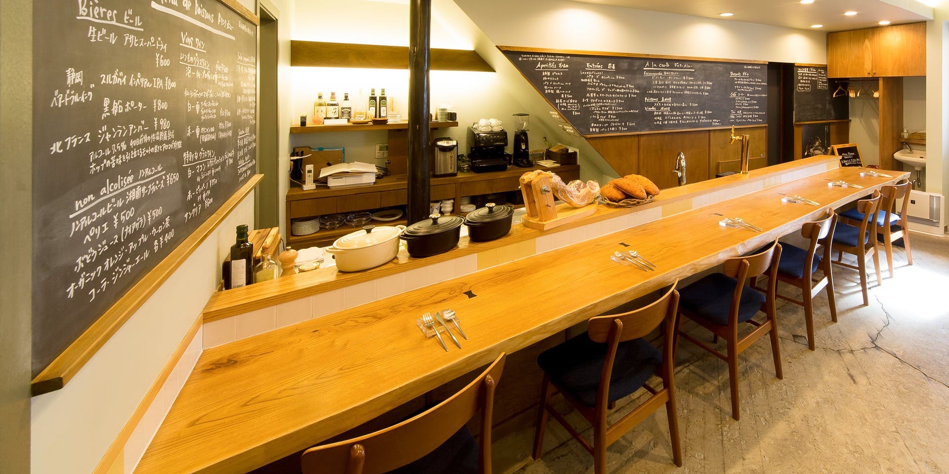 フレンチ食堂 iTToku