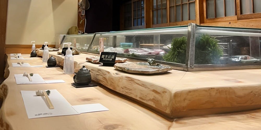 鮨割烹 羽月（はねつき）