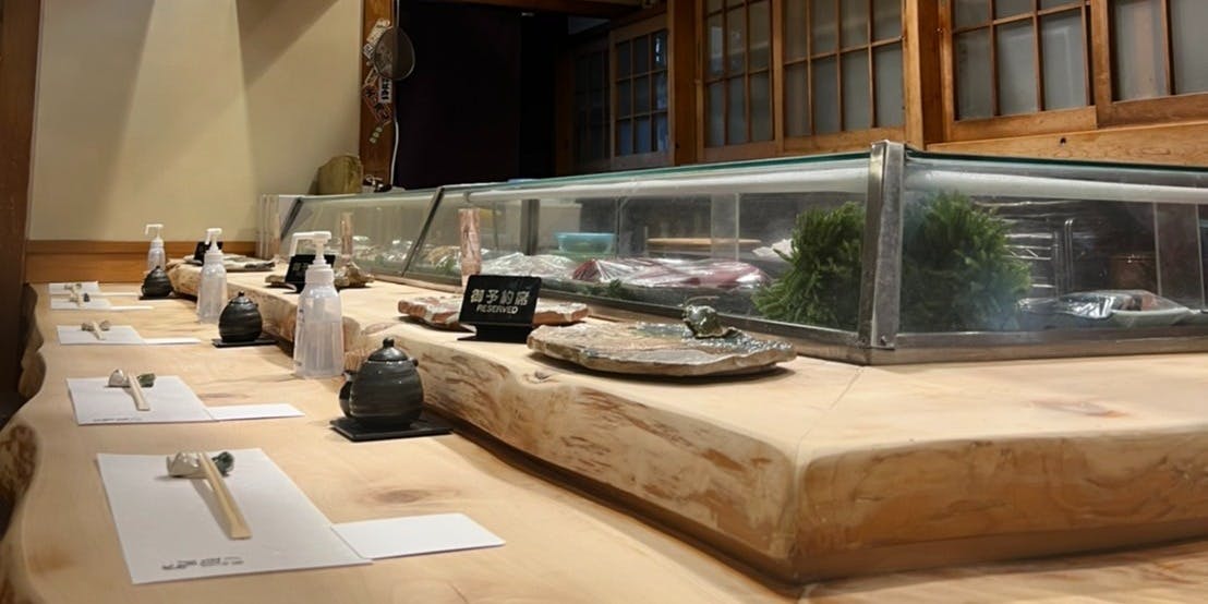 鮨割烹 羽月（はねつき）