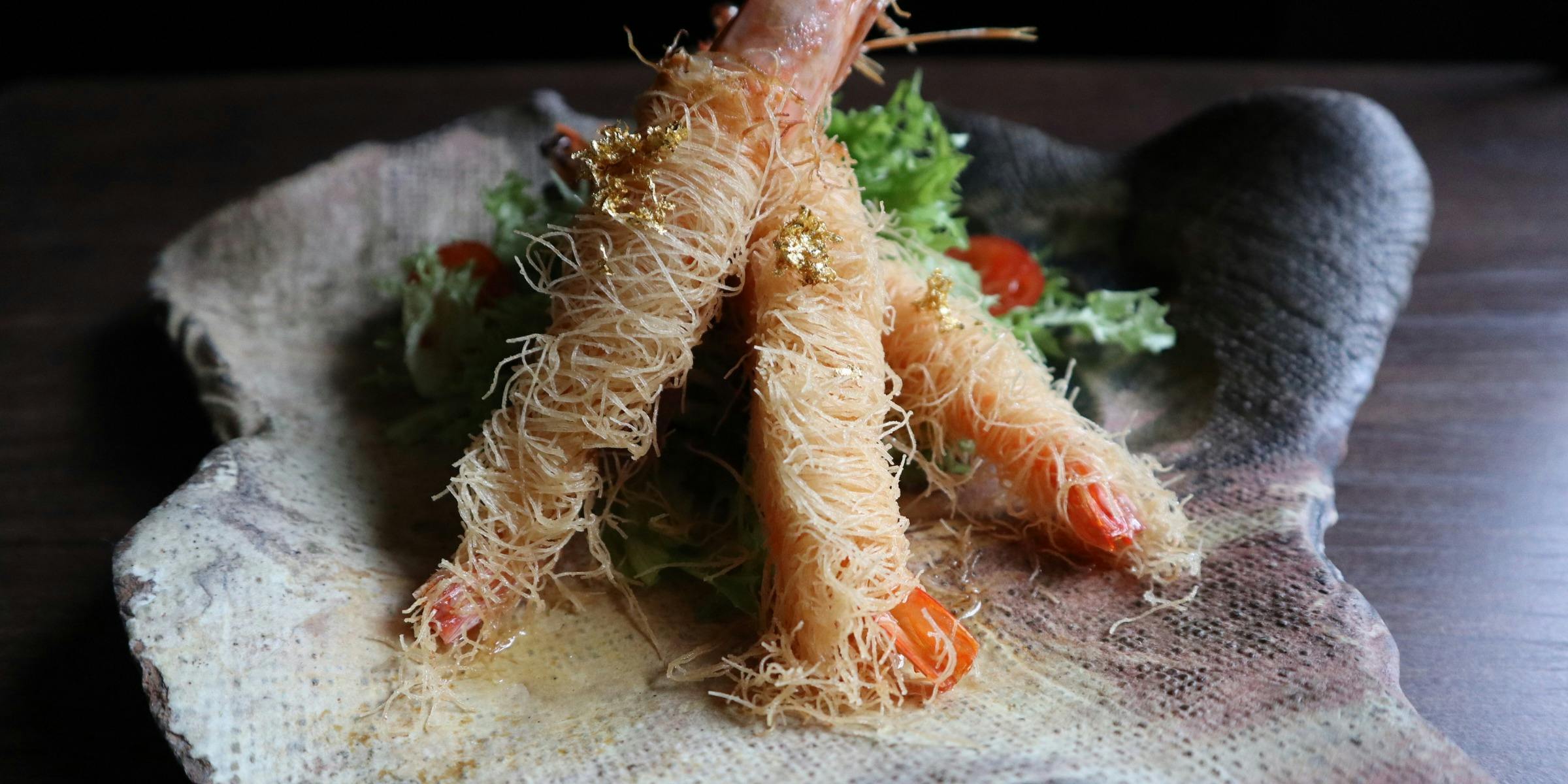 水魚（すいぎょ）