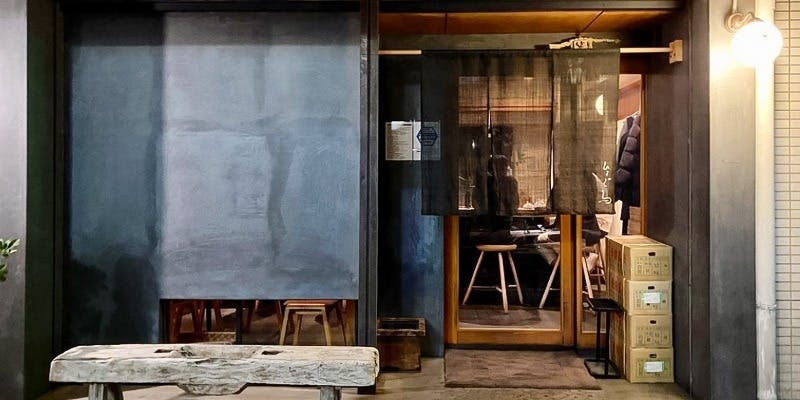 赤坂 ひょご鳥 - 画像3