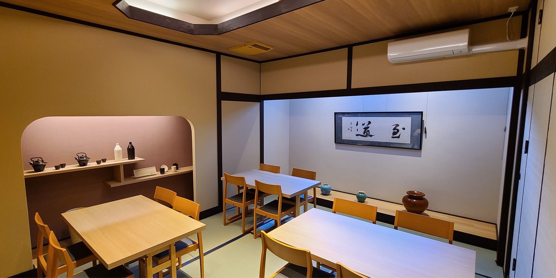 薩摩雅咲亭 鹿児島本店 - 画像2