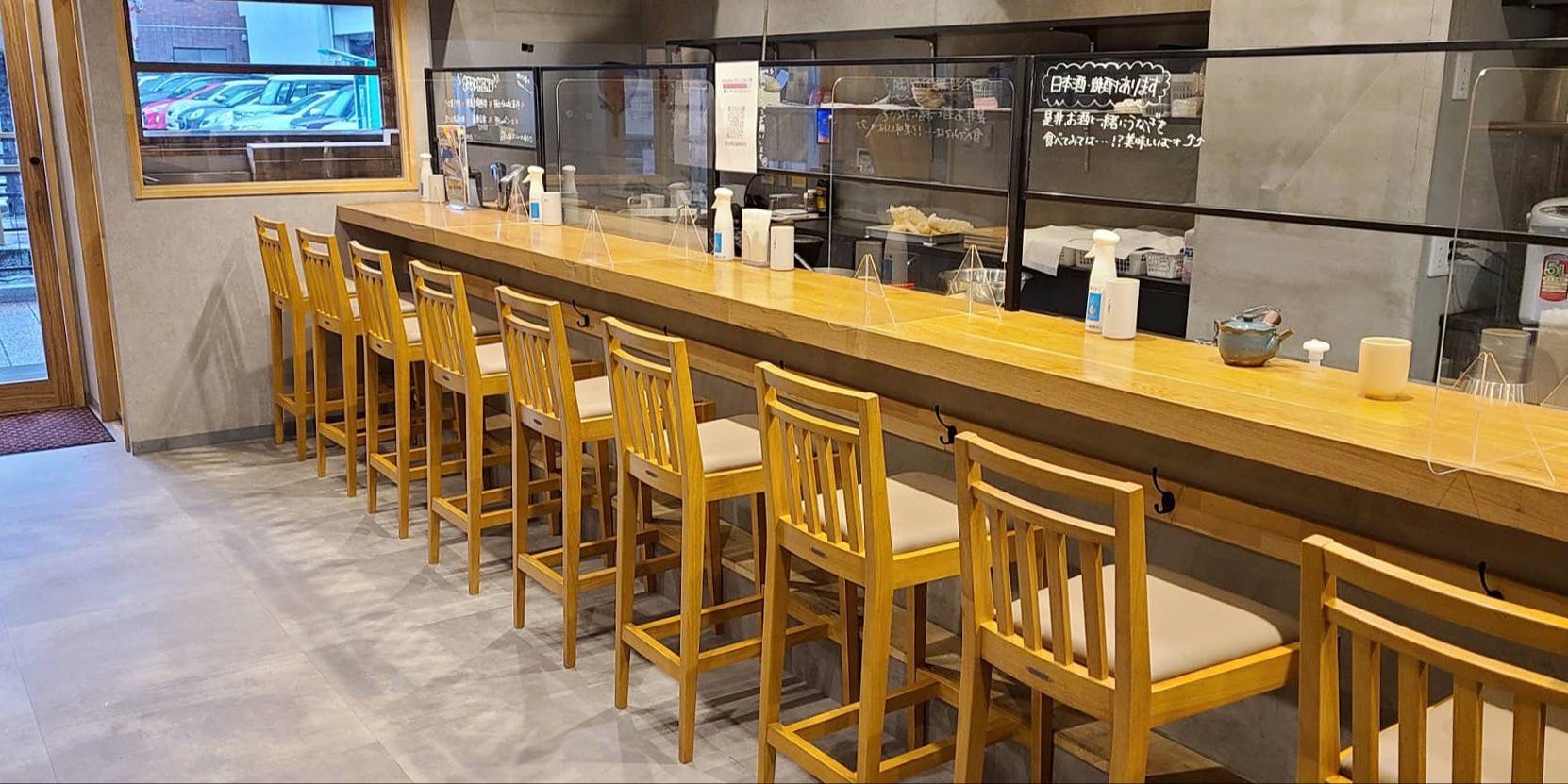 薩摩雅咲亭 鹿児島本店