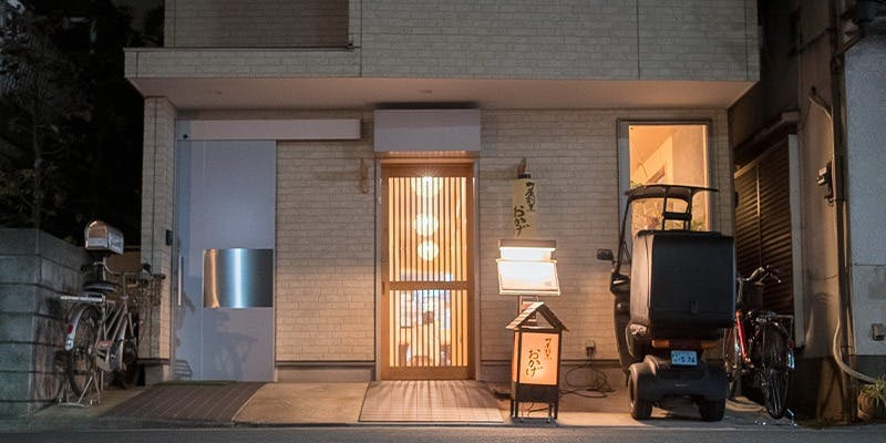 町屋割烹おかげ - 画像4