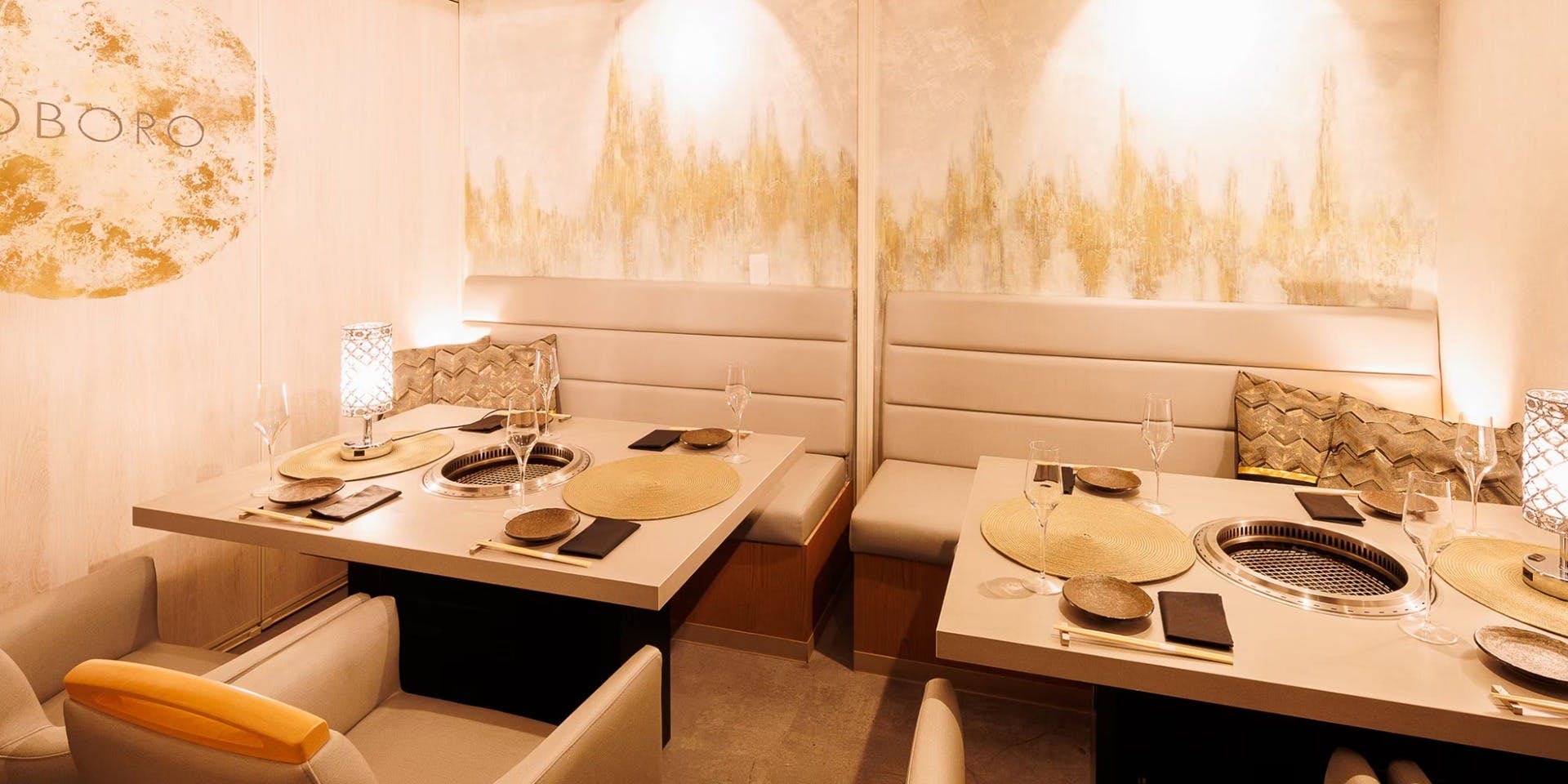 OBORO-yakiniku- - 画像3