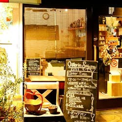 ディナー オステリアセーザモ 高槻 イタリア料理 一休 Comレストラン ディナー オステリアセーザモ 高槻 イタリア料理 一休 Comレストラン
