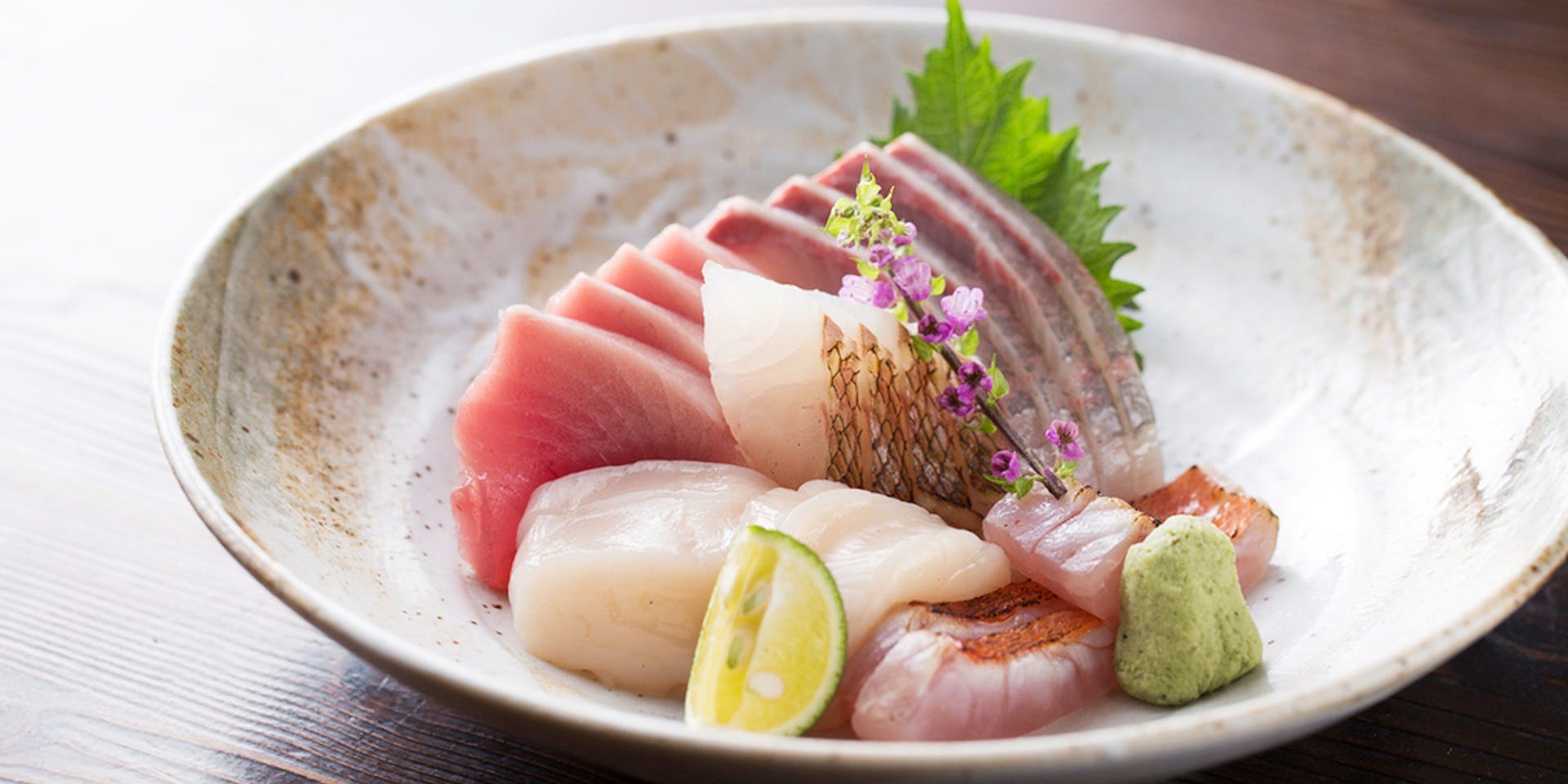 味とく家（みとくや）